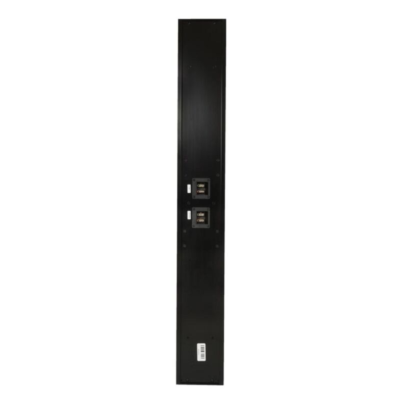 James Loudspeaker QX SPL5-CS