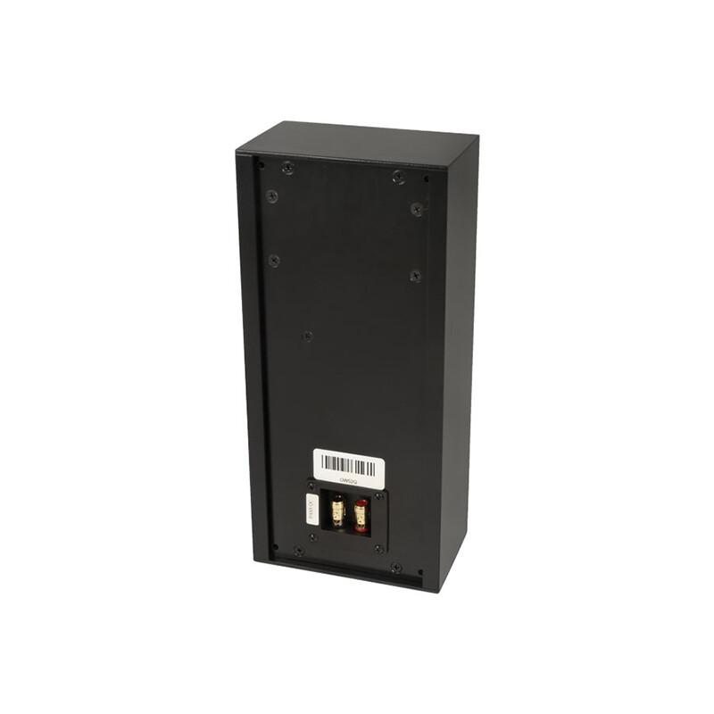 James Loudspeaker OW52Q