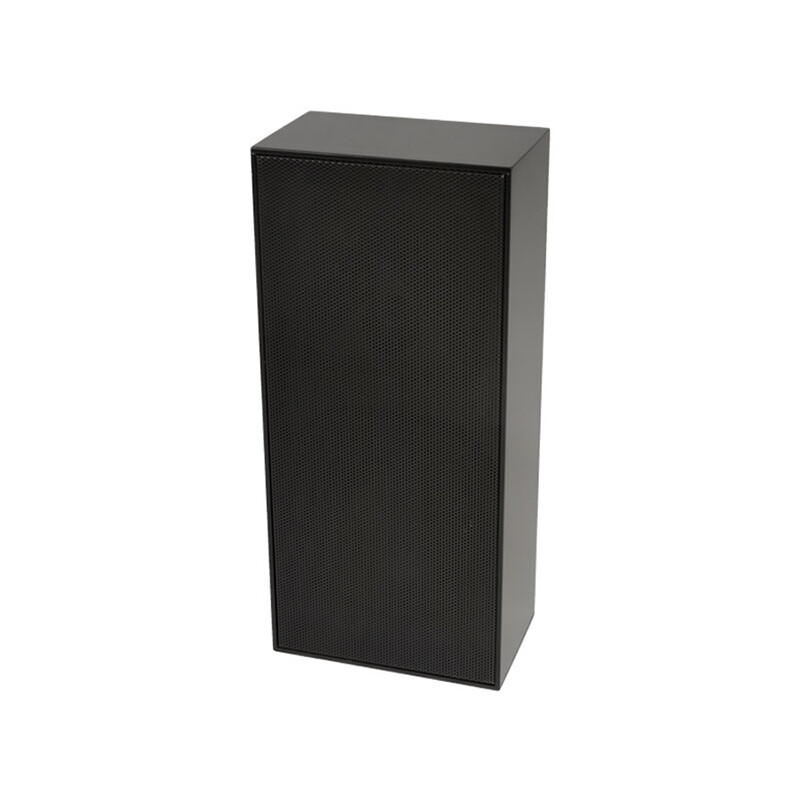 James Loudspeaker OW52Q