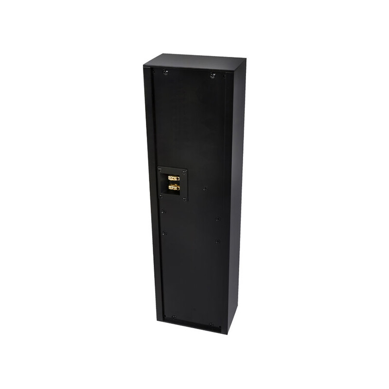 James Loudspeaker OW53Q