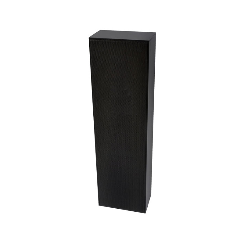 James Loudspeaker OW53Q