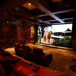 Elite Screens ezFrame CineWhite
